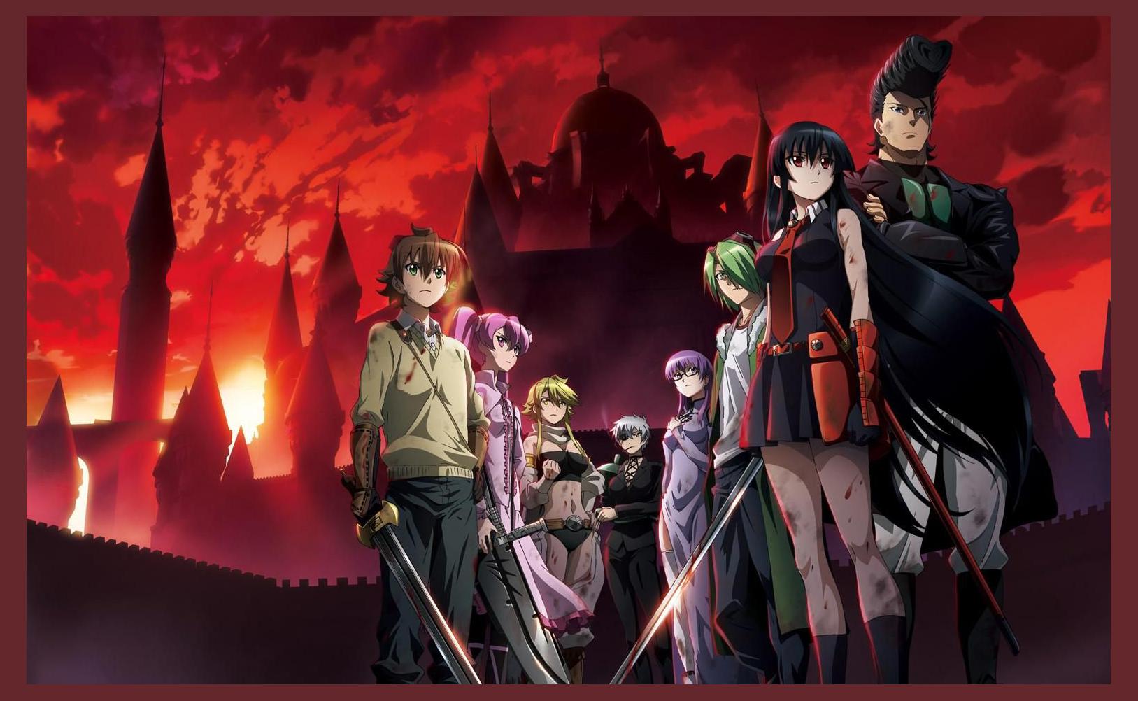 Akame Ga Kill
